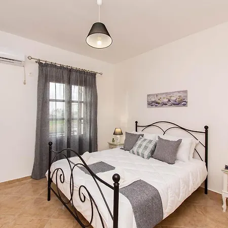 Naxian Bliss Appartement