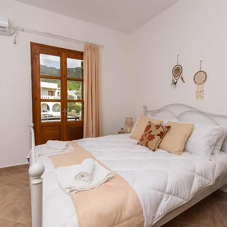 Naxian Bliss * Agkidia